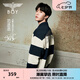 BOY LONDON【范丞丞同款】秋冬情侶款條紋拼接字母燙鉆潮牌長袖T恤N00004 藍(lán)色 M