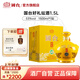 國臺好禮 經(jīng)典版 1.5L壇酒 53度醬香型白酒 大壇裝 送禮收藏擺柜 53度 1500mL 1壇