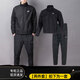 耐克（NIKE）男裝運(yùn)動(dòng)套裝25新款舒適休閑梭織夾克外套寬松長褲衛(wèi)褲 兩件套 HV1140-010和FB7498-010 L/175