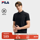 FILA 斐樂(lè)官方男裝針織短袖POLO衫2025夏季新款休閑涼感基礎(chǔ)上衣 傳奇藍(lán)-NV L 175/96A/L