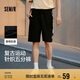 森馬（Semir）休閑中褲男復(fù)古運動風(fēng)籃球短褲夏季寬松針織五分褲子101324126122