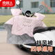 南極人電動(dòng)車(chē)擋風(fēng)被四季通用電瓶摩托三輪車(chē)防風(fēng)防潑水擋風(fēng)罩N2E5XT8695N 粉色