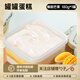 熊治多口味小罐子蛋糕水果夾心盒子甜品蛋糕180g 芒果罐子蛋糕180g
