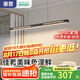 惠普極簡餐廳吊燈全光譜現(xiàn)代簡約一字長條飯廳吧臺主燈具 全光譜護(hù)眼-黑色120CM-智控
