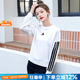 阿迪達斯（adidas）衛(wèi)衣女 25秋季新款運動服跑步健身休閑長袖棉質舒適透氣套頭衫 白/寬松休閑/新到貨 L 【170建議體重120-130斤】