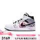 耐克（NIKE）球鞋定制  Air Jordan 1 Mid AJ1街頭幽靈復(fù)古中幫男子籃球鞋 街頭幽靈 定制款不支持退換 贈送 40 全新 假一賠三