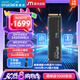 Crucial英睿達 美光T710 Pro 2TB SSD固態(tài)硬盤 M.2接口(NVMe PCIe5.0*4)讀速14500MB/s 臺式機筆記本硬盤