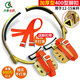 齊魯安然 加粗電工爬桿腳扣 電力電桿腳爬電工腳扣安全帶電線(xiàn)桿水泥桿腳扣路燈腳爬登桿1012米15米腳扣 400加厚鋼材型 適用于12-15米桿送紅色腳扣帶