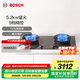 博世（BOSCH）【重磅新品】6系家用燃?xì)庠?5.2kW大火力 74%熱效率 9段精控 快速點(diǎn)火 易清潔灶頭 熄火保護(hù) 天然氣 PDB926MAMP