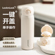 樂(lè)扣樂(lè)扣保溫杯女高顏值316吸管杯學(xué)生便攜大容量水杯咖啡杯子男2025禮物