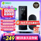 360可視門鈴6 300W高清畫質(zhì) 家用監(jiān)控智能門鈴電子貓眼攝像頭 無線wifi手機(jī)遠(yuǎn)程查看對講