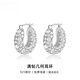 S925純銀針滿(mǎn)鉆幾何耳環(huán)女2025年新款耳圈小眾感耳墜 銀色滿(mǎn)鉆耳環(huán)【925銀針】