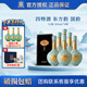 四特酒東方韻國韻特香型白酒 （新老款隨機(jī)發(fā)貨） 52度 500mL 6瓶 整箱裝
