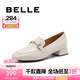 百麗（Belle）七夕禮物舒適樂福鞋女商場(chǎng)同款真皮通勤單鞋C1S1DCA4預(yù)售 米白 38 (240mm)