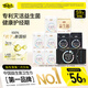 自由點(diǎn)益生菌超薄衛(wèi)生巾 透氣瞬吸 日夜組合9包59片棉柔姨媽巾 京東自營(yíng)