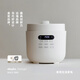 olayks立時(shí) 電壓力鍋 高壓鍋 圓滿高壓電飯鍋家用快煮預(yù)約壓力鍋5L適用4-6人雙內(nèi)膽 OLK-501DC