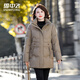 雪中飛羽絨服女2025款中長(cháng)款寬松保暖外套媽媽裝卡其色3XL