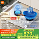 米家小米S2白色定時(shí)燃?xì)庠蠲簹庠顕?guó)家補(bǔ)貼20%以舊換新 嵌入式雙灶臺(tái)5.2kW大火力猛火灶天然氣JZT-MJ04A