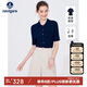 Navigare意大利小帆船女士翻領(lǐng)中袖針織衫修身開衫2324524503 藍(lán) M 
