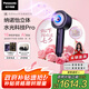 松下（Panasonic）【國家補(bǔ)貼】花芯MAX水光離子高速電吹風(fēng)機(jī)筒護(hù)發(fā)家用速干不傷發(fā)納諾怡女友七夕情人節(jié)禮物EH-NX80