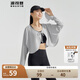 波司登國標防曬衣女薄款開衫披肩涼感不悶汗UPF100+戶外披肩外套