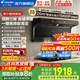 海爾（Haier）抽油煙機(jī)大吸力家用變頻26立方頂側(cè)雙吸排油煙機(jī)灶具套裝自清潔家電補(bǔ)貼官方旗艦店Leader系列Q61 【兩件套】煙機(jī)+5.2KW猛火灶Q2BE50天然氣 海爾系列新品