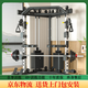 愛宸（Aichen）小飛鳥龍門架健身家用綜合訓(xùn)練器材多功能一體機(jī)深蹲臥推杠鈴架子 至尊升級【精鋼配重140KG】包裝