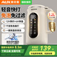 奧克斯【國家補貼】豆漿機全自動(dòng)免煮2025新款靜音家用破壁機304不銹鋼大容量榨汁機多功能細膩免過(guò)濾 米黃 1.2L 經(jīng)典款【滿(mǎn)足5口之家】
