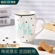 拜杰馬克杯大容量陶瓷杯禮物情侶水杯子辦公咖啡杯牛奶杯早餐杯350ml
