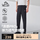 伯希和（Pelliot）戶外快干褲涼感防曬褲男士夏季透氣高彈運動登山褲115214024黑XL