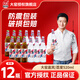 大窯汽水 大窯嘉賓碳酸飲料 0脂肪飲料整箱 橙味飲料 520ml/瓶 【混合裝-共12瓶】520ml嘉賓6+荔愛6