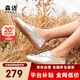 森達(dá)德訓(xùn)鞋女平底軟底牛皮一腳蹬百搭休閑鞋板鞋4WGF3CA4 銀色 38
