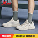 特步男鞋運(yùn)動(dòng)休閑鞋春夏透氣網(wǎng)面輕便軟彈耐磨老爹鞋男