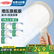 杜邦（DUPONT）世界500強淋浴增壓花灑噴頭單噴頭加壓蓮蓬頭手持花灑套裝洗澡