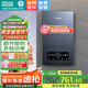 四季沐歌（MICOE）即熱式電熱水器 速熱變頻智能恒溫家用扁桶過(guò)水熱淋浴洗澡免儲(chǔ)水8500W上門(mén)安裝