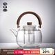 容山堂加厚玻璃蒸煮茶壺泡茶壺家用大容量燒水壺煮茶器圍爐養(yǎng)生壺茶壺 玻璃煮茶壺-遠(yuǎn)橋提梁壺1500ml