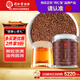 同仁堂品牌 北京同仁堂菟絲子250克可與沙苑子茶鎖陽肉蓯蓉滋補(bǔ)泡酒禮品