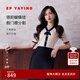 EP雅瑩[唐嫣同款]女裝 薄款V領(lǐng)冰絲時尚短袖針織衫 夏季商場同款9533A 米色 M