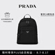PRADA/普拉達(dá)【七夕禮物】Re-Nylon與Saffiano牛皮革雙肩包背包 黑色