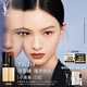 圣羅蘭（YSL）小黑條口紅314 啞光唇膏化妝品七夕情人節(jié)禮物生日禮物