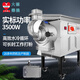 大德 中藥材水冷式連續(xù)投料粉碎機(jī) DF-50\60超細(xì)磨粉機(jī) 三七打粉機(jī)藥店診所醫(yī)院商磨粉機(jī) DF-50A