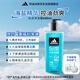 阿迪達(dá)斯（Adidas）男士冰點(diǎn)沐浴露600ml 海鹽精華持久留香控油清爽沐浴液