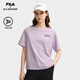 FILA 斐樂(lè)官方女裝針織短袖衫2025秋新款時(shí)尚休閑寬松圓領(lǐng)干爽T恤 亮紫粉色-PK XL 175/92A/XL