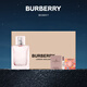 博柏利（BURBERRY）紅粉戀歌女淡香水禮盒(30ml+1.5ml+沐浴球*1) 生日七夕情人節(jié)禮物