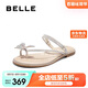 百麗時(shí)尚夾腳人字拖女224夏商場(chǎng)同款休閑拖鞋A9J1DBL4 銀色 36