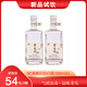 景陽岡【試飲】景陽岡38度英雄云倉V3濃香型糧食白酒500ml*2瓶裝 38%vol 500mL 1瓶