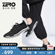 零度Zero男鞋舒適休閑鞋透氣飛織鞋時(shí)尚潮鞋松緊帶懶人一腳蹬網(wǎng)面鞋 黑色 41