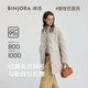 冰潔2025冬季新款羽絨服女中長款時尚簡約純色舒適百搭外套 香草拿鐵 XL 175/96A