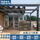 寧奧智能戶(hù)外天幕遮陽(yáng)棚電動(dòng)伸縮陽(yáng)臺遮陽(yáng)蓬戶(hù)外休閑隔熱防曬折疊雨棚 咨詢(xún)客服更便宜