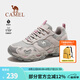 駱駝（CAMEL）魔巖女鞋夏季運(yùn)動(dòng)鞋透氣舒適耐磨防滑防潑水男登山戶外爬山徒步鞋 F23A693007，灰色，女 38